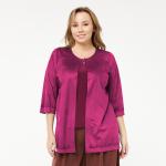 Кардиган, трикотаж, розовый