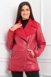 Дубленка Celentano 2073.1 алый
