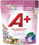 Капсулы для стирки Ariel "A+ Wild Flowers" с ароматом полевых цветов 14 шт