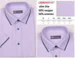 1SBM107+5s* Сорочка муж. кор. рукав, полупритал., сиреневый, BROSTEM