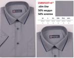 1SBM107+6s* Сорочка муж. кор. рукав, полупритал., серый, BROSTEM