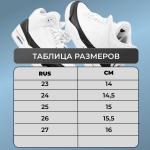 Кроссовки 2383 бежевые п/п