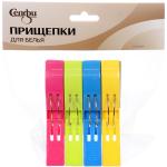 Прищепки бельевые, зажимы для шезлонгов, 12 см, 4 шт Селфи