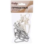 Прищепки бельевые, клипсы, 7,2 см, 10 шт  Селфи
