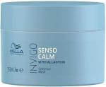 WELLA INVIGO Balance Senso Calm маска-уход для чувствительной кожи головы 150мл. в.л