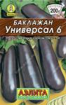 Баклажан Универсал 6 0,3 г