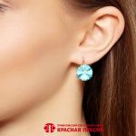 СЕРЬГИ 3361638Мс