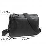 Сумка мужская