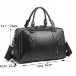 Дорожная сумка