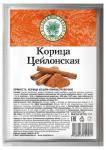 Корица целая палочки Шри-Ланка 15 г/15