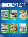 Антибактериальный коврик для холодильника (6 шт)  Голубой (3305)