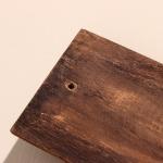 Вешалка "Морская" латунь, мдф 22 см