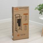 Вешалка костюмная «Стиль-3», 47?34,8?108 см, белая