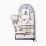 Варежка-прихватка Этель Winter village, 20?28 см, саржа, 100% хлопок, ватин 250 г/м?