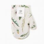 Варежка-прихватка Этель «Одуванчики» 20?27 см, 100% хлопок, саржа 178 г/м?