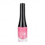 Гель-лак для ногтей Lasting Gel, 6 мл, 08