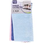 *Набор салфеток для уборки Селфи 30*30 (3шт.) 126