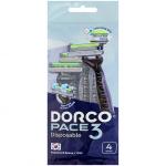 Станки для бритья одноразовые DORCO PACE 3 TRC200BL-4P ; 3 лезвия - 4шт. в уп.