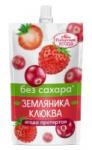 Ягода протертая без сахара земляника-клюква