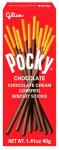 Классические палочки в шоколаде Pocky Glico 47 гр