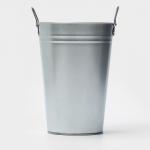 Вазон оцинкованный с ручками, 7 л, d=21 см, h=29 см, ГОСТ