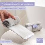 Насадки для плоской швабры Future Alp 4 clean system, 2 шт, 40,5?11,5 см
