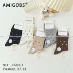 AMIGOBS носки женские цветные в рубчик с принтом "Точки" арт. 9503-1