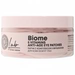"NS" LAB Biome Патчи д/кожи вокруг глаз с комплексом 5 витаминов "сияние и тонус" 60шт в короб.