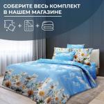 Наволочка 40*40 см, бязь ГОСТ (Воздушные ромашки )