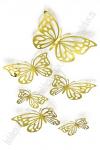 Бабочки декоративные 3D (12 шт) SF-7832, золото №8