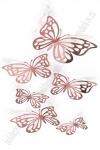 Бабочки декоративные 3D (12 шт) SF-7832, розовое золото №6