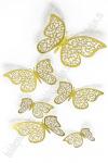 Бабочки декоративные 3D (12 шт) SF-7832, золото №4