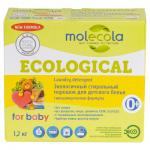 [MOLECOLA] Порошок-концентрат для стирки ДЕТСКОГО белья 0+ ЭКО, 1,2 кг