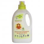 [MOLECOLA] Кондиционер для ДЕТСКОГО белья Pure Sensitive для чувствительной кожи 0+ ЭКО, 1 л