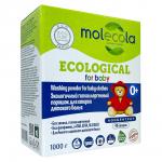 [MOLECOLA] Порошок-концентрат для стирки ДЕТСКОГО белья гипоаллергенный 0+ экологичный, 1 кг