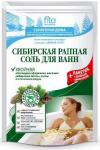 соль д/ванн санаторий дома хвойная 530,0