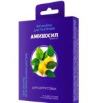 Аминосил (витамины для цитрусовых в виде гранул) 50гр /18 Россия НОВИНКА 2025