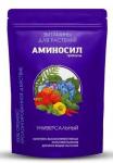 Аминосил (витамины универсальные в гранулах), 300гр /8 Россия