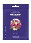 Аминосил (витамины для роз в форме концентрата), 5мл /30 Россия