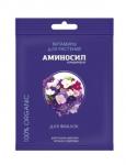 Аминосил (витамины для фиалок в форме концентрата), 5мл /30 Россия