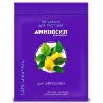 Аминосил (витамины для цитрусовых в форме концентрата), 5мл /30 Россия НОВИНКА 2025