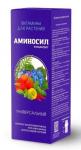 Аминосил (витамины универсальные в форме концентрата), 250мл /8 Россия