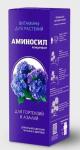 Аминосил (витамины для гортензий и азалий в форме концентрата), 250мл /8 Россия