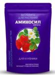 Аминосил (витамины для клубники в виде гранул), 700гр /6 Россия