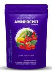 Аминосил (витамины для овощей в виде гранул), 700гр /6 Россия