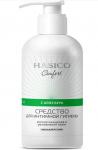 Hasico comfort средство для интимной гигиены с алоэ вера 250мл