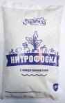 Нитрофоска (азотно-фосфорно-калийное удобрение, весна,лето,осень) 1кг /20 (ЧП Гудь) Россия