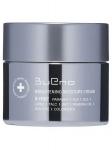 Bueno Осветляющий крем для лица Brightening,80гр