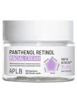 APLB Крем для лица с пантенолом и ретинолом для сияния Panthenol Retinol Facial Cream 55мл
