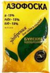 Азофоска (АзотноФосфорноКалийное удобрение) 15:15:15 0,9кг /15/720 (БХЗ) Россия